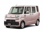Daihatsu Hijet Caddie 2016 года